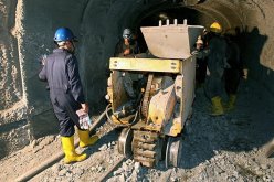 تراخيص استكشاف منجمي: قبول 238 عرض تقني يتعلق بـ38 موقعا