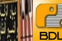 اتفاق بين بنك البديال و مؤسسة الترقية العقارية  لتمويل السكنات الترقوية لفائدة الخواص