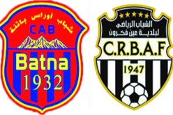 جرحى إثر مواجهات بين مصالح الأمن ومشاغبين بعد مباراة شباب عين فكرون وشباب باتنة