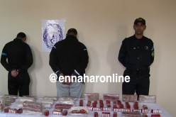 تفكيك شبكة إجرامية تتاجر بالمهلوسات بالنعامة