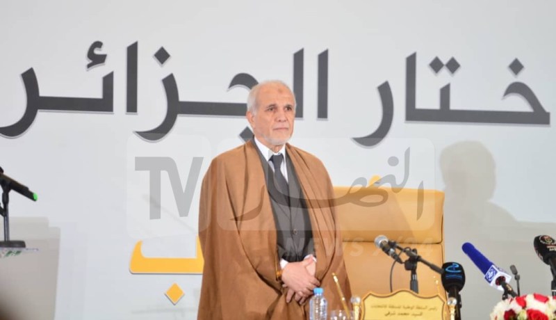 شرفي: الشعب حقق ما وعد به لإنجاح الإستحقاق الرئاسي