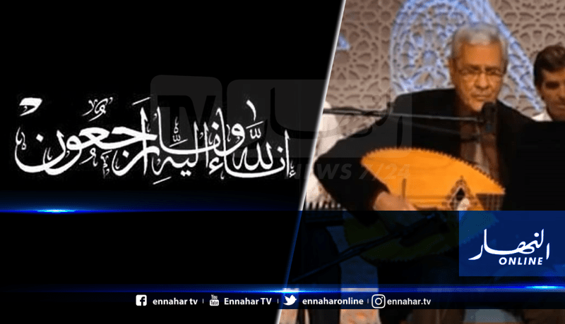 مغني الشعبي محمد لعقاب في ذمة الله