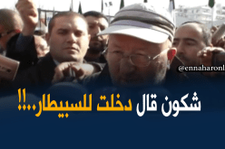 سيدي السعيد: “دخولي إلى المستشفى مجرّد إشاعة..!”