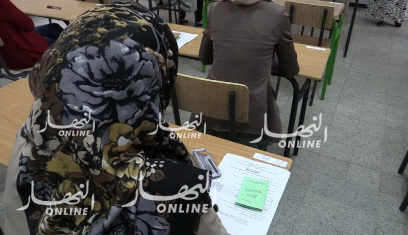 8365 مترشحا لأجل 97 منصبا تربويا وإداريا بالأغواط