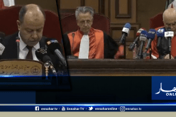 زغماتي ينصب رسميا رئيس محكمة التنازع