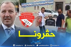 بالفيديو.. رئيس شباب أولاد جلال يعيد تكريم الوزير !!