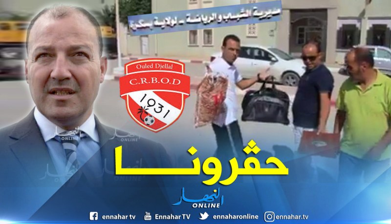 بالفيديو.. رئيس شباب أولاد جلال يعيد تكريم الوزير !!