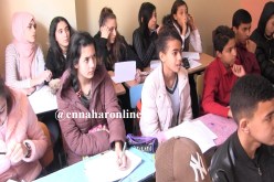 240 ألف تلميذ في «الباك» يخضعون للدروس الخصوصية!  