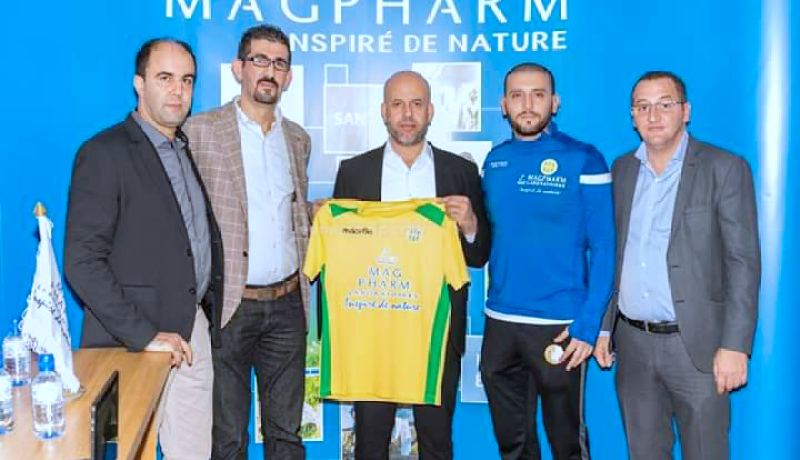 “ماغ فارم” ممولا جديدا لشبيبة القبائل