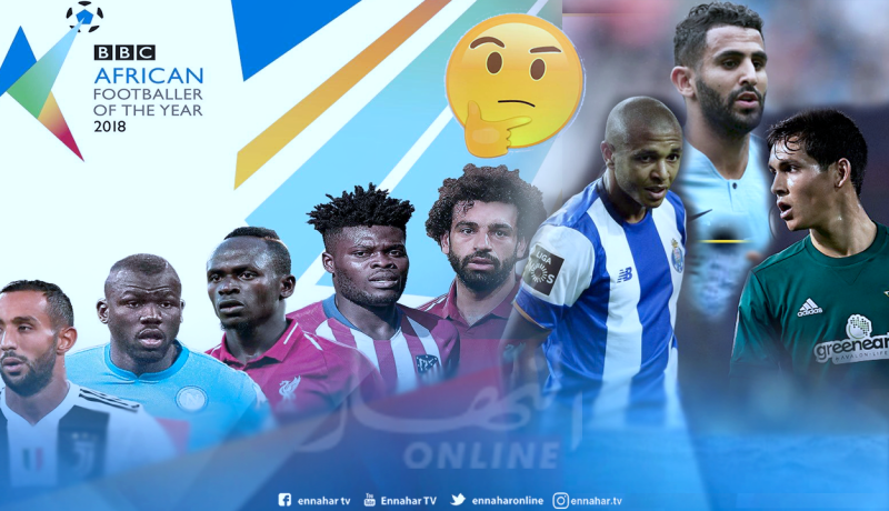 نجوم الخضر يغيبون عن ترشيحات الـ”BBC” لأفضل لاعب إفريقي