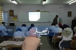 مسابقة لتوظيف 45 ألف منصب حراس ومنظفين!