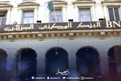 قابض في وكالة بنك BNA ببور سعيد يختلس أموال «الجوية الجزائرية»!