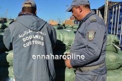 حجز بندقية صيد وأقراص مهلوسة بميناء الغزوات