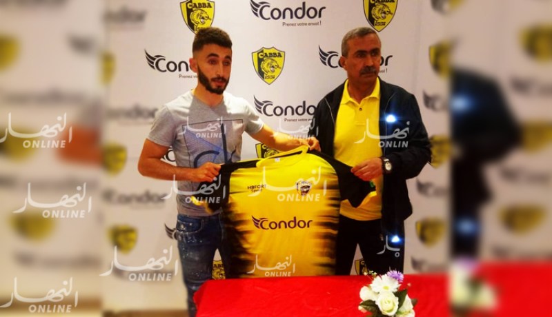 قمرود يمضي لموسم واحد في أهلي برج بوعريريج