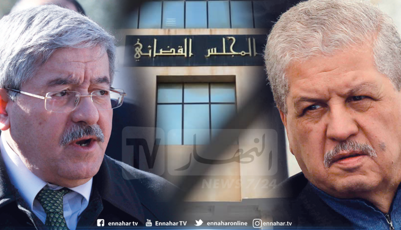 استئناف محاكمة أويحيى وسلال ورجال أعمال في قضية تركيب السيارات