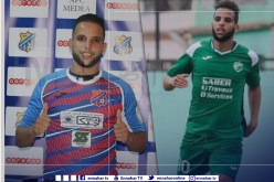 وفاة لاعب سور الغزلان أيوب ماموني