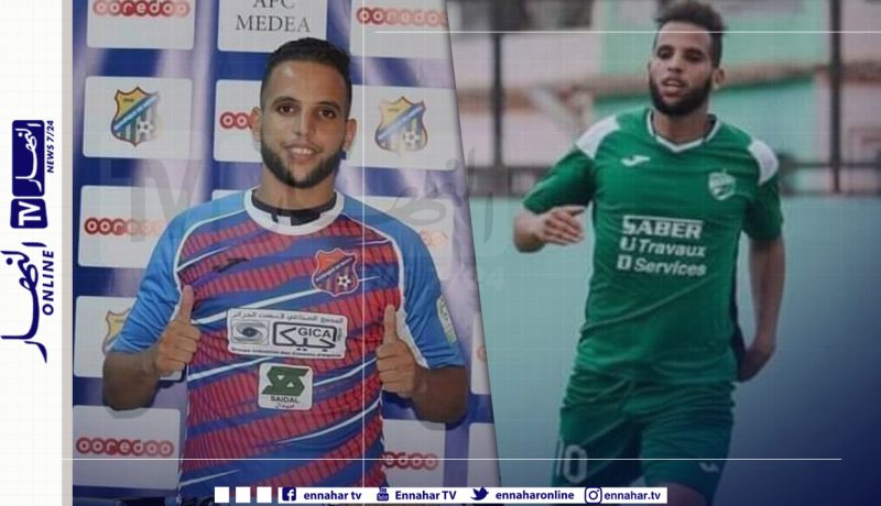 وفاة لاعب سور الغزلان أيوب ماموني