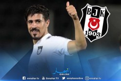 بيشكتاش يدخل السباق لضم بونجاح