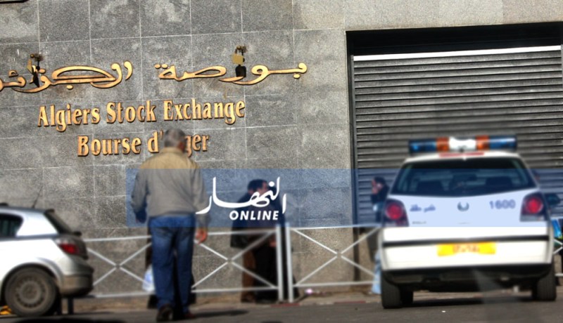 بن موهوب: شراء وبيع الأسهم عن طريق الأنترنت بالبورصة قريبا