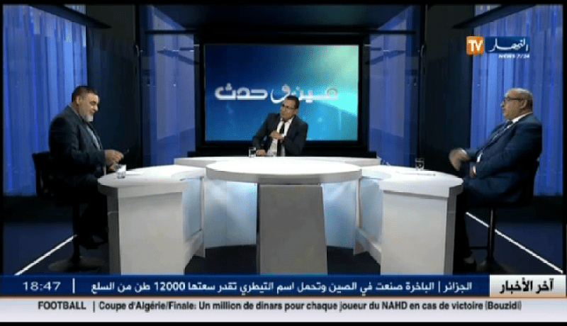 بالفيديو.. إرتدادات صورة فالس..رب ضرة نافعة