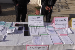 ممون مهلوسات يؤسس دولة موازية بتقليد الاختام وتزوير الوصفات الطبية في وهران