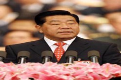 مسؤول صيني يؤكد أن بلاده ستعزز علاقات التعاون مع أوروبا