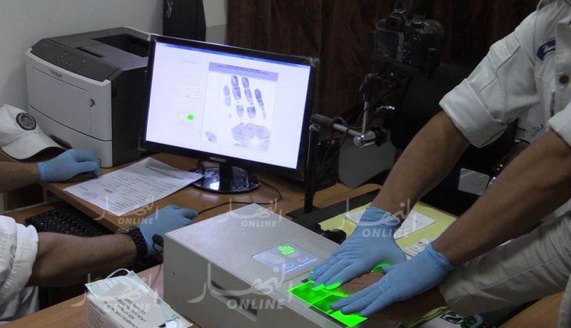 فك لغز 170 جريمة بفضل نظام “AFIS” خلال ديسمبر الماضي