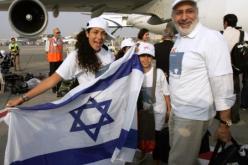 جزائري يوفر رحلات سياحية إلى إسرائيل خلال رمضان