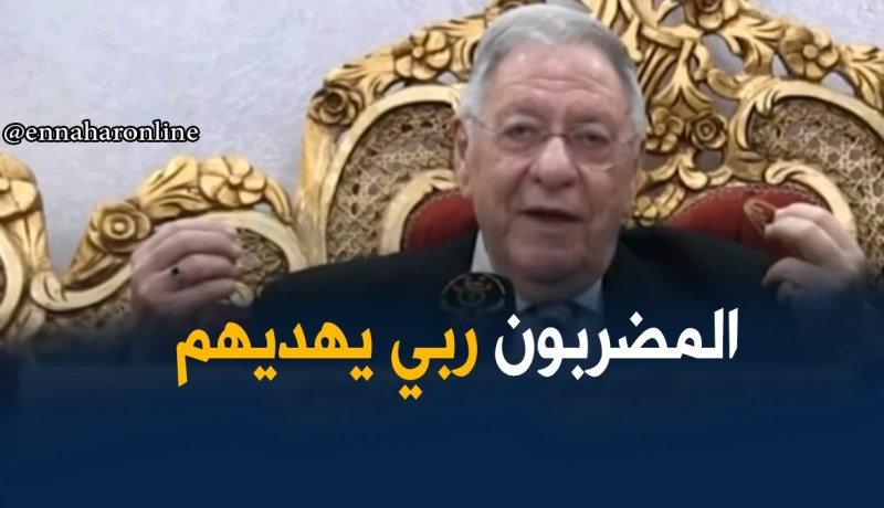 جمال ولد عباس : كل هذه الإضرابات لن تخدم الوطن