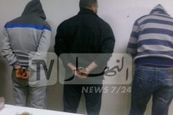 توقيف مروجين وحجز 131 قرص مهلوس واسلحة بيضاء بوهران
