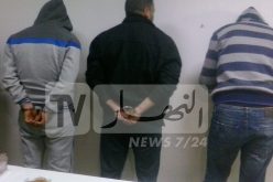 البليدة: الإطاحة بعصابة زرعت الرعب وحجز أسلحة بيضاء ومهلوسات بأولاديعيش