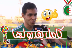 ماندي:”هناك 23 لاعبا في المنتخب يستطيعون المشاركة في التشكيلة الأساسية”