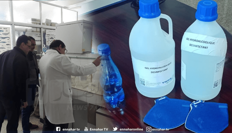 طلبة وأساتذة يوزعون سائلا مطهرا تم صنعه بمخابر جامعة باجي مختار في عنابة