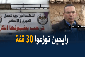 باتنة/ القوافل الخيرية تسارع لنجدة عائلات معوزة ببلدية تالخمت