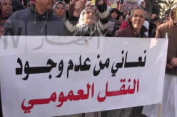 مكتتبو عدل يصعدون احتجاجاتهم أمام مقر ولاية وهران 