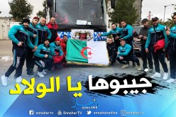 فريق جزائري يُشارك في بطولة عالمية لكمال الأجسام بإمكَانياته الخاصة