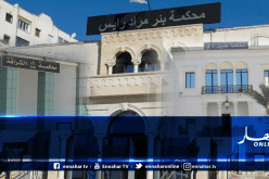 تنصيب وكلاء الجمهورية لبئر مراد رايس وحسين داي والشراقة