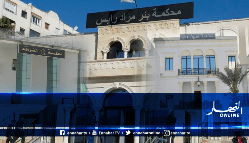 تنصيب وكلاء الجمهورية لبئر مراد رايس وحسين داي والشراقة