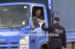 الشرطة تستحدث بطاقية وطنية للمخالفات المرورية بـ24 نقطة 