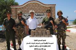 بالصور..حجز أزيد من قنطاري “زطلة” بتلمسان