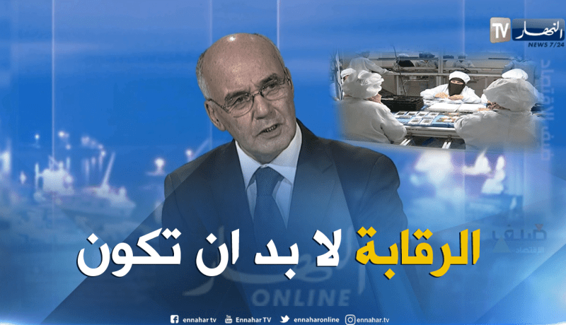 يوسفي: دراسة ملفات اعتماد مصانع الأجهزة الالكترونية لا تتعدى الشهر