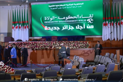 رئيس الجمهورية يشرف على إفتتاح إجتماع الحكومة مع الولاة