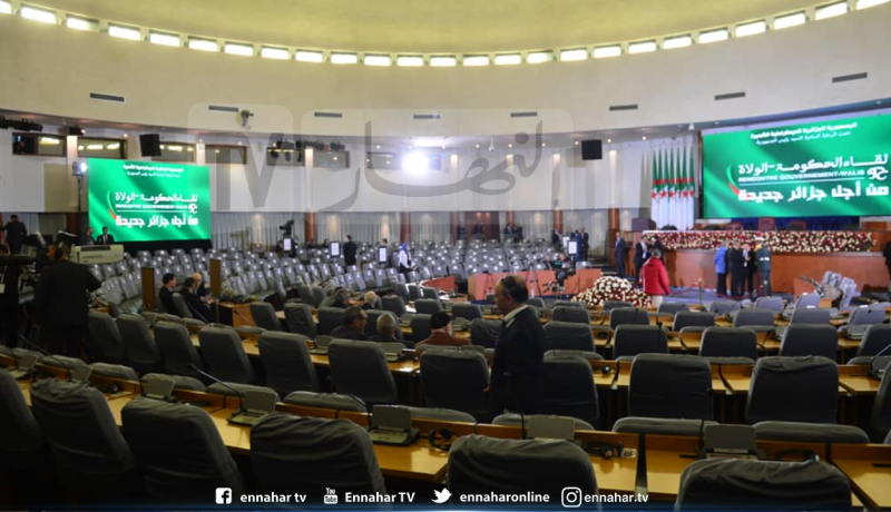 الحكومة تلتقي اليوم بالولاة