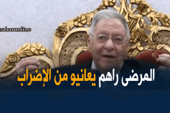 جمال ولد عباس يدعو الأطباء المقيمين المضربين إلى ضرورة العمل والتكفل بالمريض