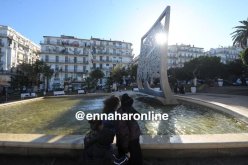 هذه هي توقعات الطقس ليوم غد الثلاثاء