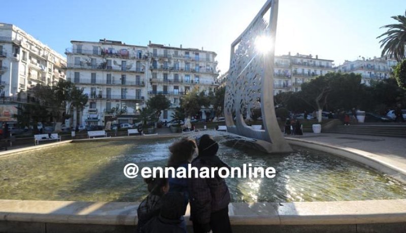 هذه هي توقعات الطقس ليوم غد الجمعة