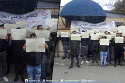 طلبة الإقامات الجامعية في وقفة إحتجاجية