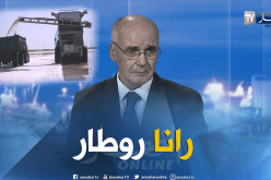 يوسفي: هذا سبب تأخرنا في مجال صناعة المواد الكيماوية