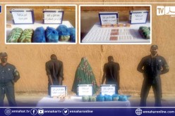 أمن تمنراست يوقف 3 أشخاص ويحجز كمية من المخدرات والمؤثرات العقلية