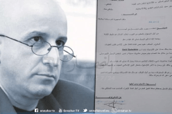 اتهموه بالإساءة لشعائر الإسلام.. رفع شكوى ضد سعيد جاب الخير